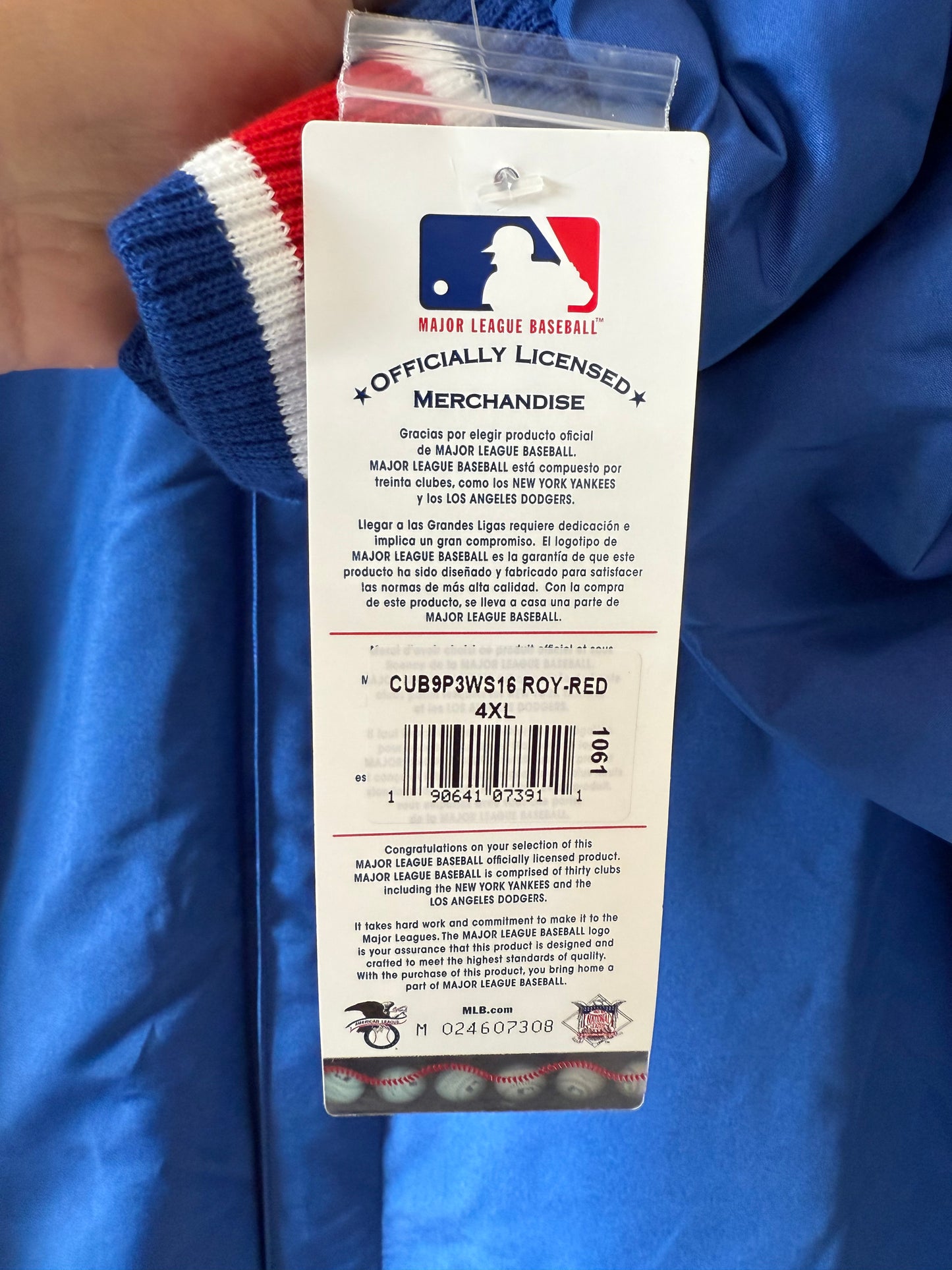 MLB Jackets
